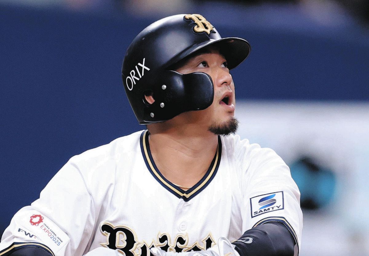 オリックス・森友哉、とどめの2号ソロ 元同僚の西武・今井からの一発に