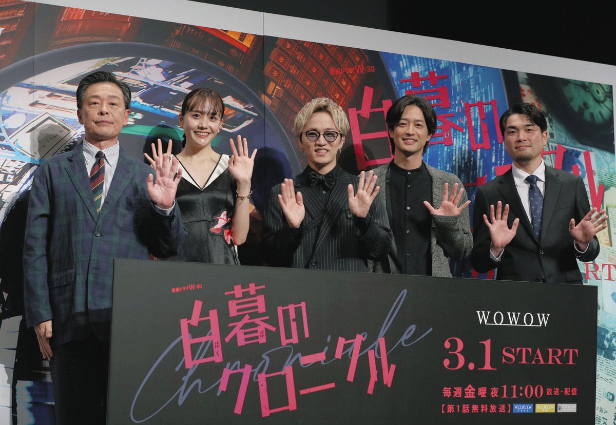 WEST．」神山智洋、共演の松井愛莉は「太陽のような方」ドラマ『白暮の