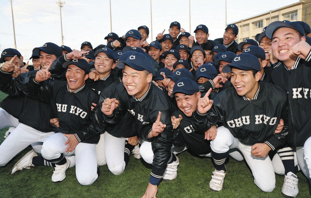 中京大中京高校センバツ出場決定、狙うは「日本一」 悔しさを糧に励ん