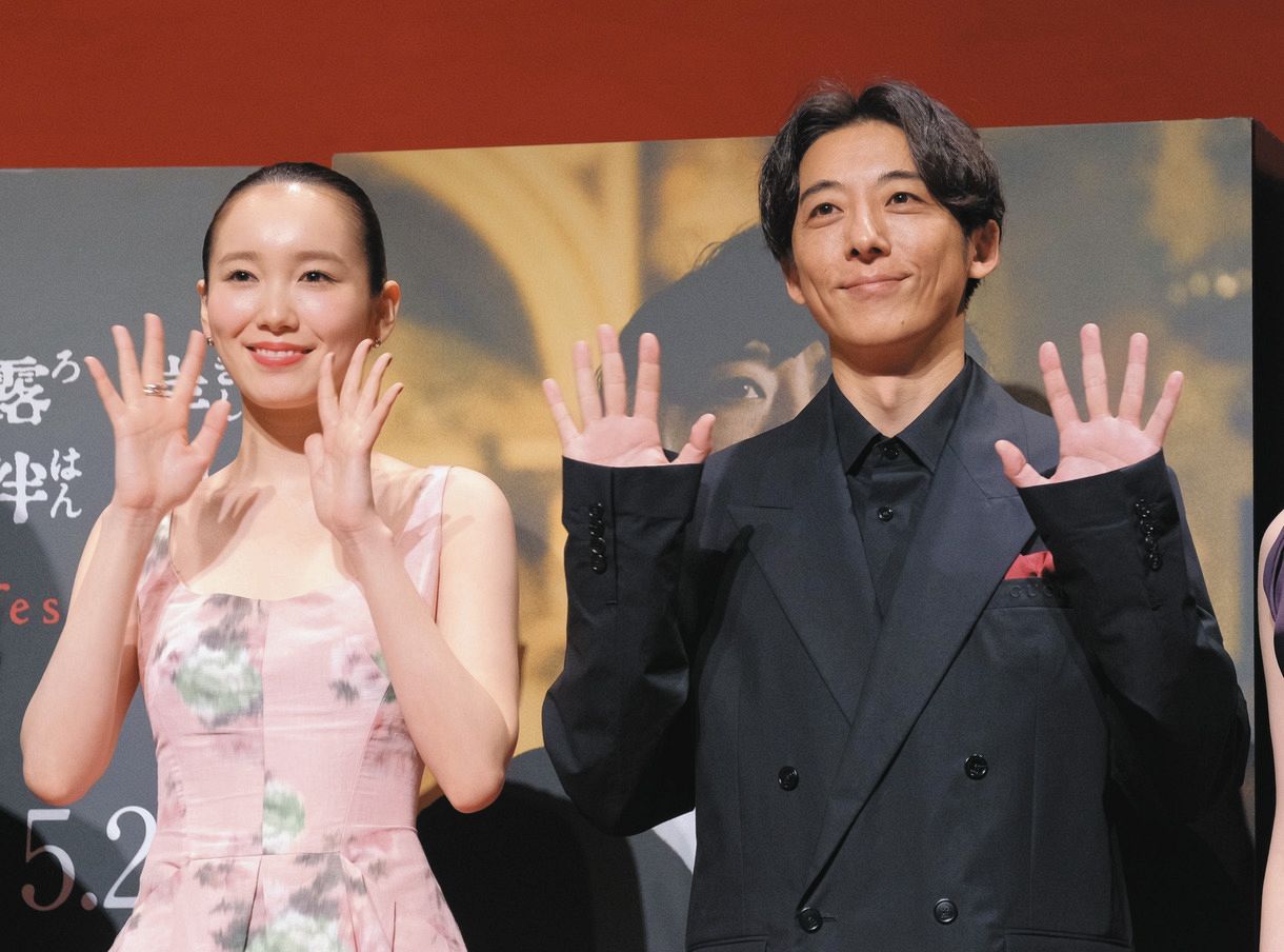 飯豊 まりえ 結婚