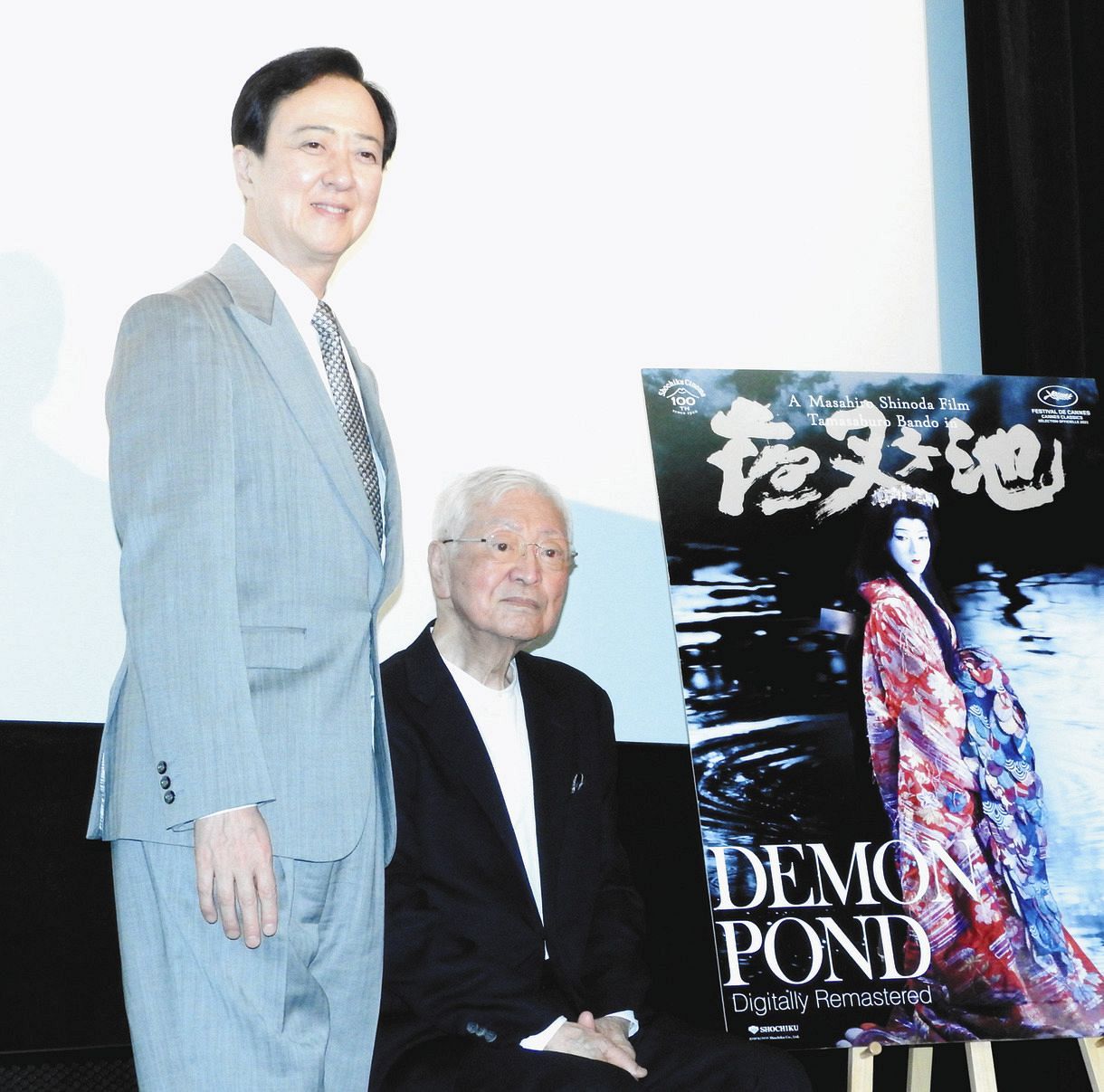 坂東玉三郎 名作 夜叉ヶ池 42年ぶり復活に 映画だから時を超えて見ることができる 篠田正浩監督とも再会 中日スポーツ 東京中日スポーツ