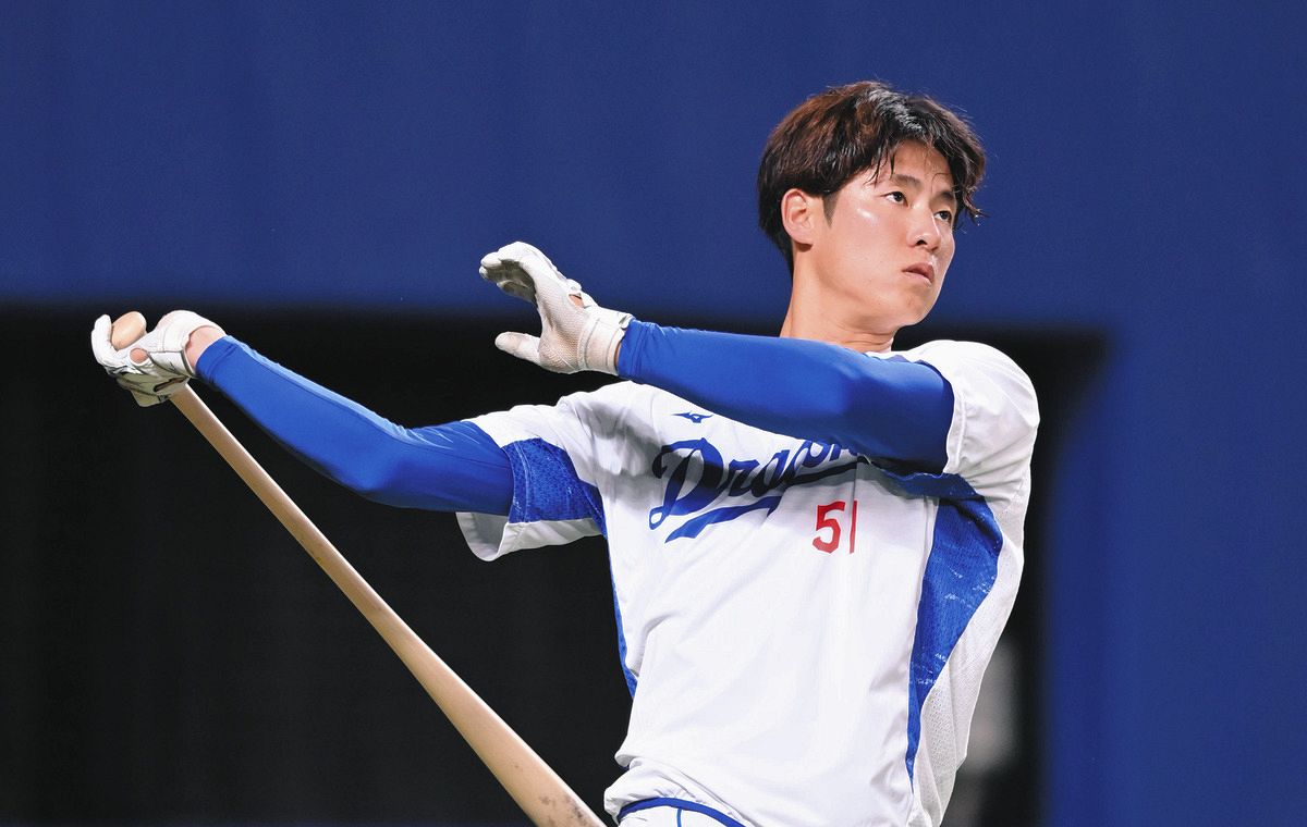 最終価格】中日ドラゴンズ 上林誠知選手 実使用バット