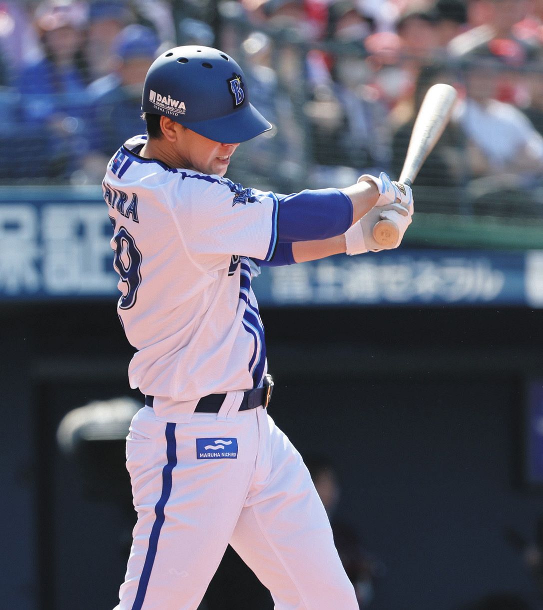 DeNA・平良拳太郎、プロ11年目の初打点 2回に広島・河野から右前打：中