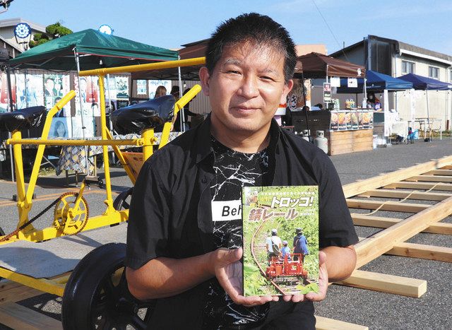 旧神岡鉄道 ガッタンゴー も紹介 滋賀 笹田さん廃線活用の本出版 中日新聞web