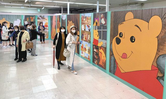プーさん の世界楽しんで 西武福井店で催し 中日新聞web