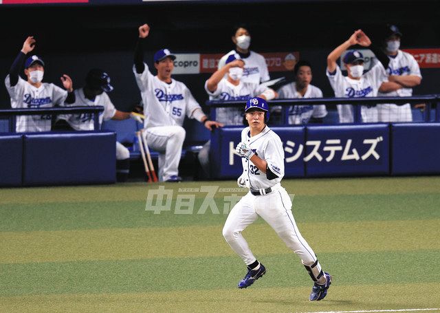 中日 ヤクルト 石垣 中日スポーツ 東京中日スポーツ 中日 ヤクルト 石垣 中日スポーツ 東京中日スポーツ