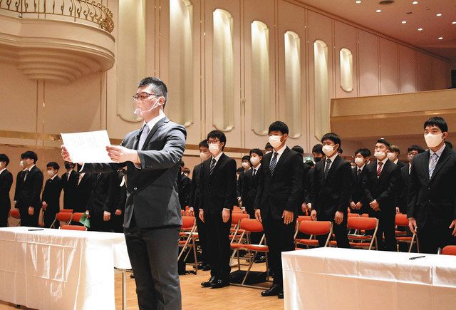 期待を胸に入学式 コロナ対策でネット配信 福井工大と仁愛大 中日新聞web