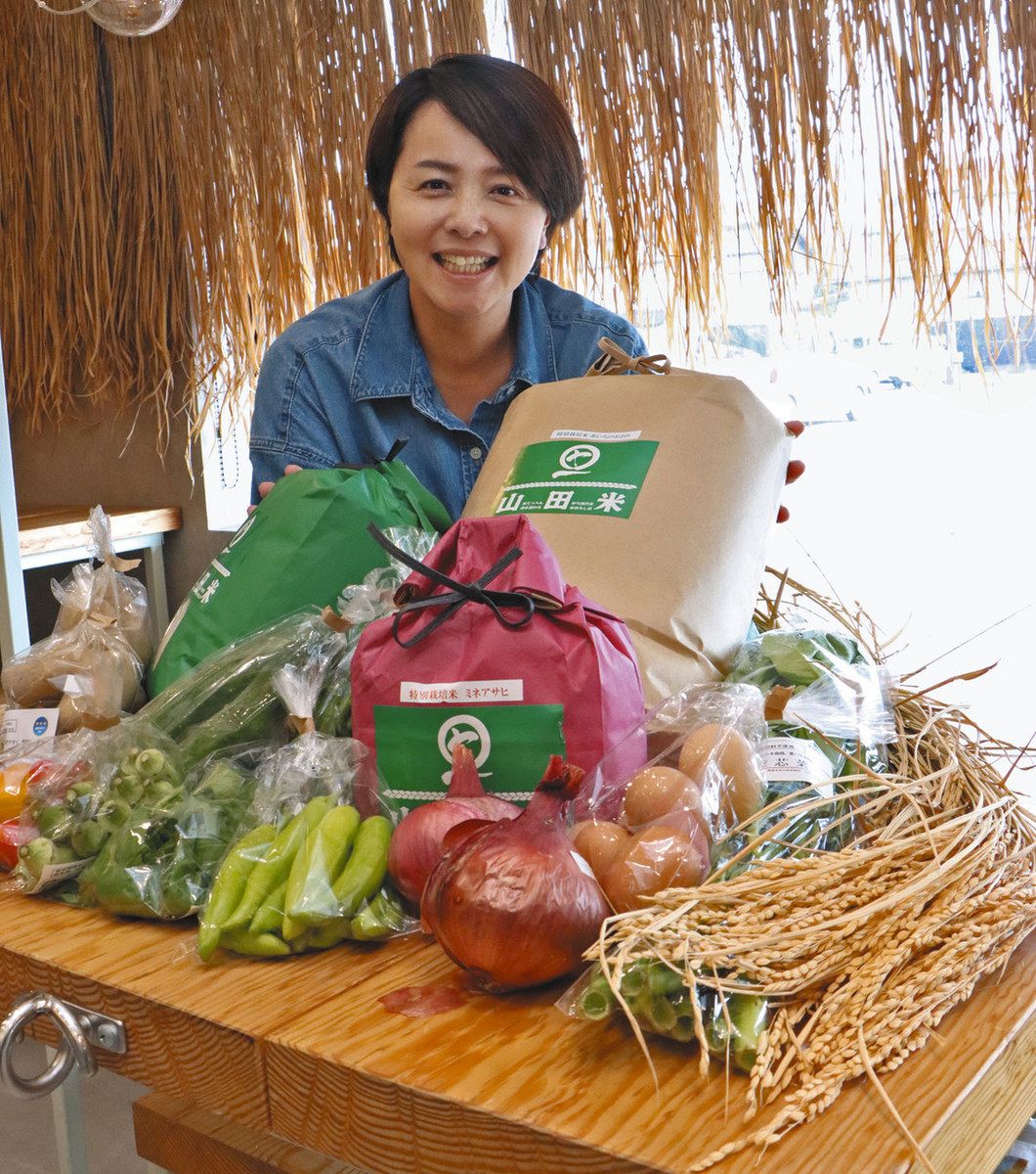 ミカワSDGs＞（203）有機農業、ドッグカフェも 山田農園＝岡崎：中日