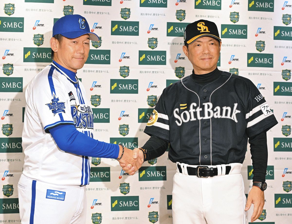 ソフトバンク・小久保監督「日本国民が喜ぶようなシリーズに」大