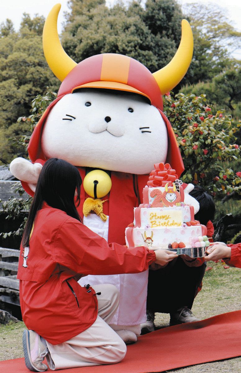 ひこにゃん」20回目の誕生日 玄宮園で記念セレモニー：中日新聞Web