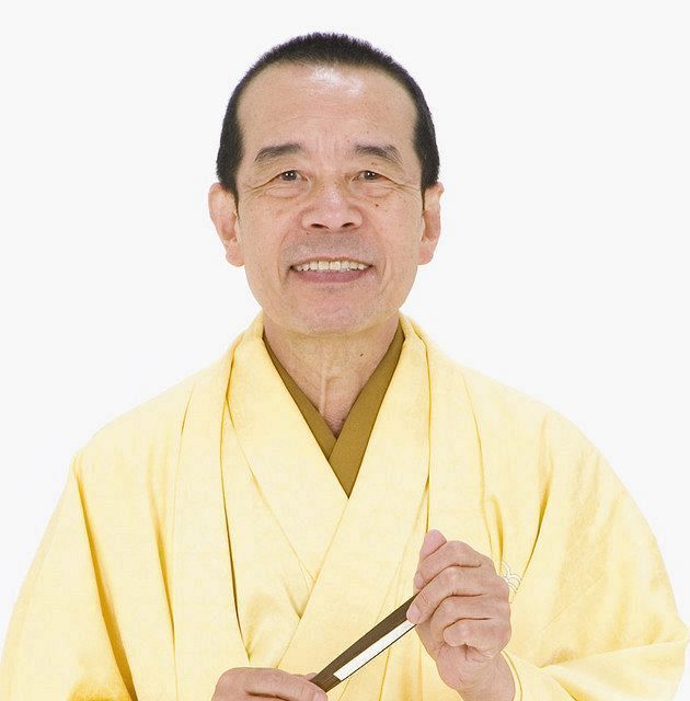84歳林家木久扇 円楽さん追悼大喜利の川柳で歌丸さんとのケンカ詠み 僕はまだそちらに行きません 中日スポーツ 東京中日スポーツ
