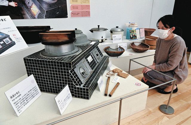 かまど 道具 レトロ 冨士ムシカマド 三号 炭火調理器 竈 かまど 釜戸