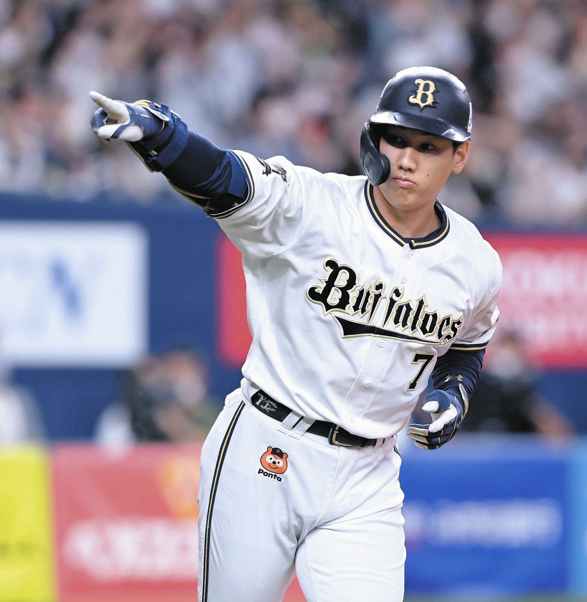 オリックス吉田正尚CSのMVPに 4試合で13打数6安打の打率4割6分2