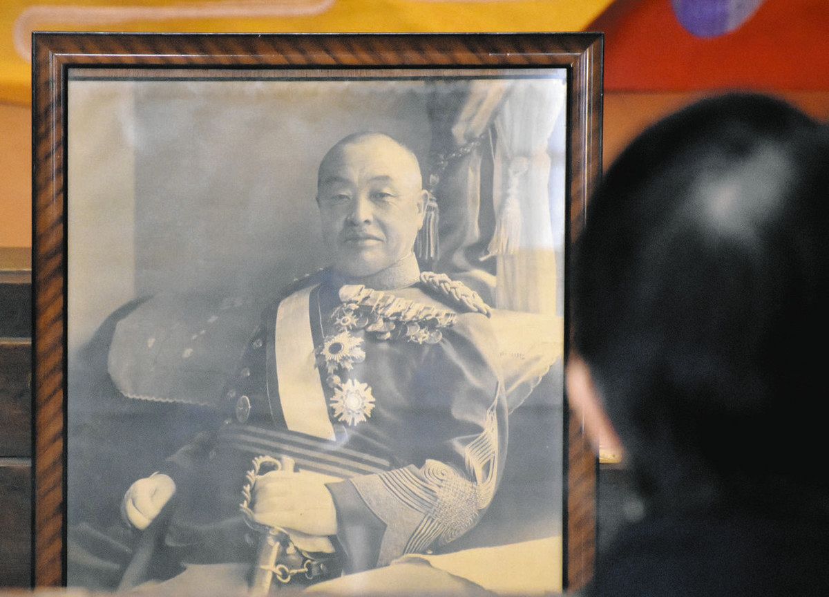 渡辺 錠太郎