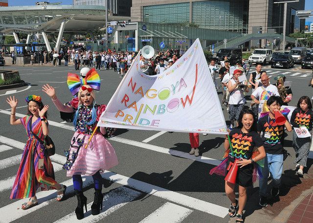 共感広まって」虹色パレード 名古屋・栄、LGBTへ理解訴え1200
