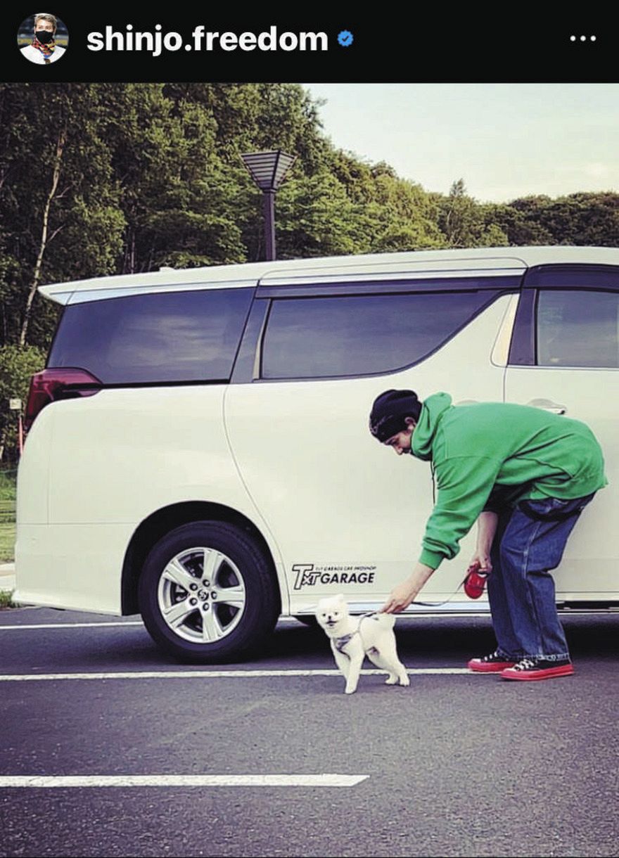写真】新庄剛志監督、愛犬との”癒しショット”：中日スポーツ・東京中日