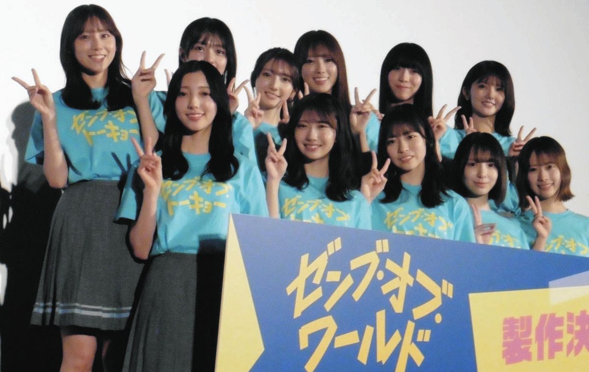 日向坂46四期生の「ゼンブ・オブ・トーキョー」続編決定！ 日本全国