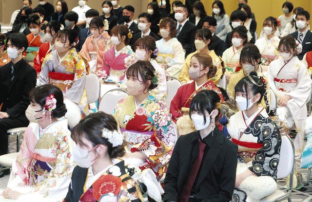 節目、決意新た 県内各地で「はたちの集い」:中日新聞しずおかWeb