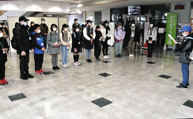 小中生交流事業で福岡 福津へ 松本空港で児童出発式 中日新聞web 小中生交流事業で福岡 福津へ 松本空港で児童出発式 中日新聞web