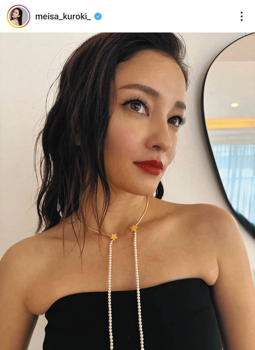 ◇黒木メイサ、「神々しい」オフショルダーの黒ドレスコーデ【写真