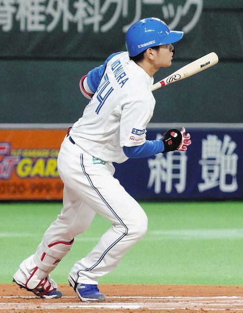 日本ハム野村佑希、投手戦の均衡破る6回先制打 ファンの声援で打球