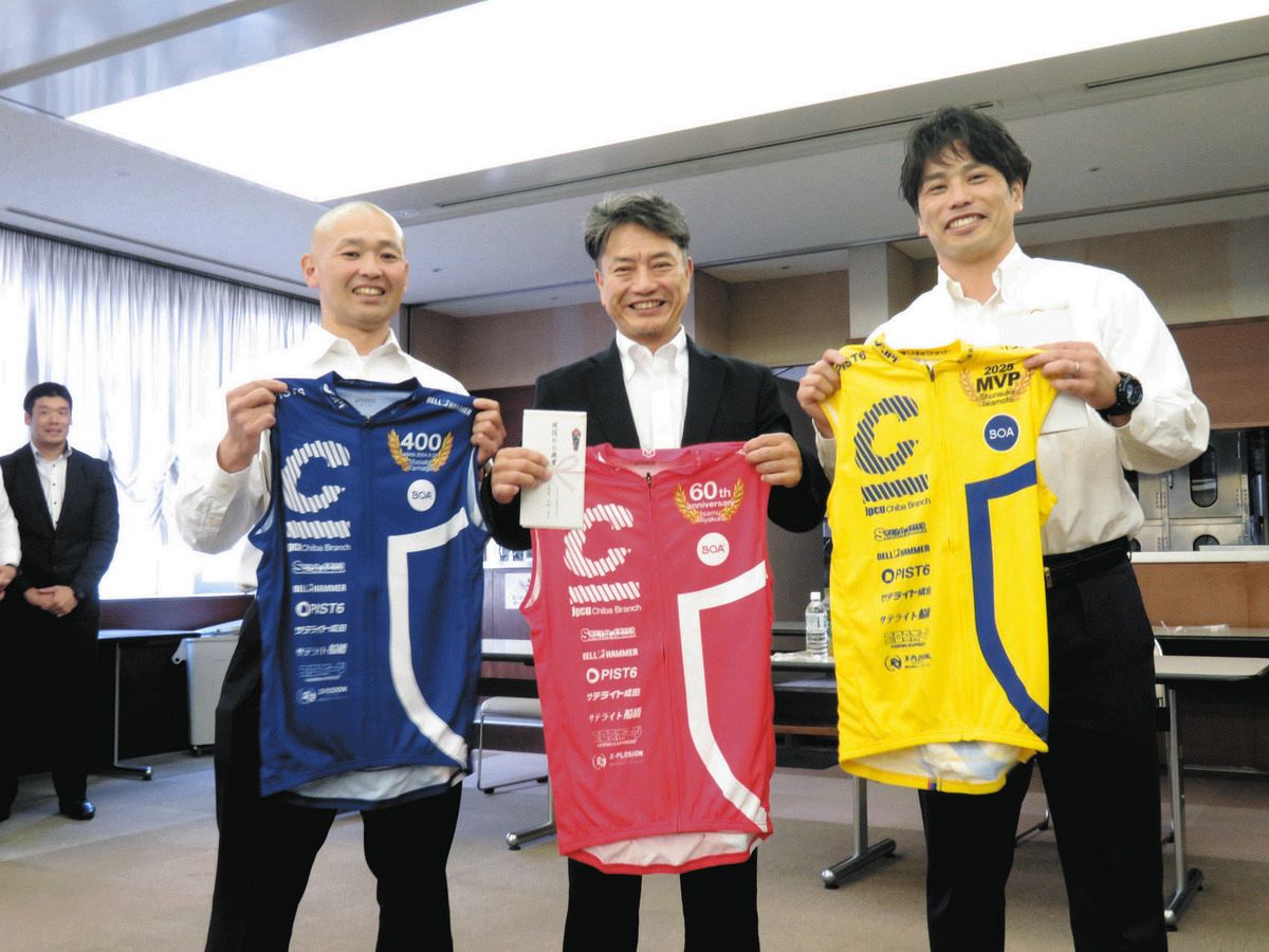 競輪表彰・千葉支部】グランプリ初出場の岩本俊介が最優秀選手賞