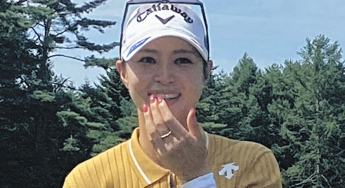 女子ゴルフ・柏原明日架、6年ぶりツアー通算3勝目 家族の前で復活Vに