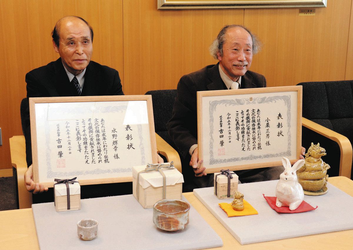 美濃焼文化継承で表彰 土岐の小栗さん、水野さんが市役所訪問：中日新聞Web