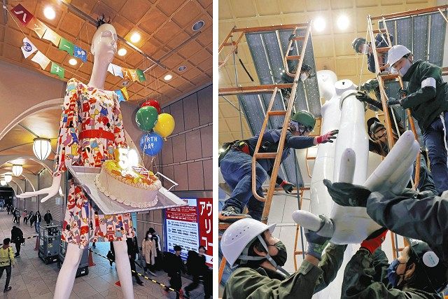 誕生50年を経て明かされる「ナナちゃん」の秘密…：中日新聞Web