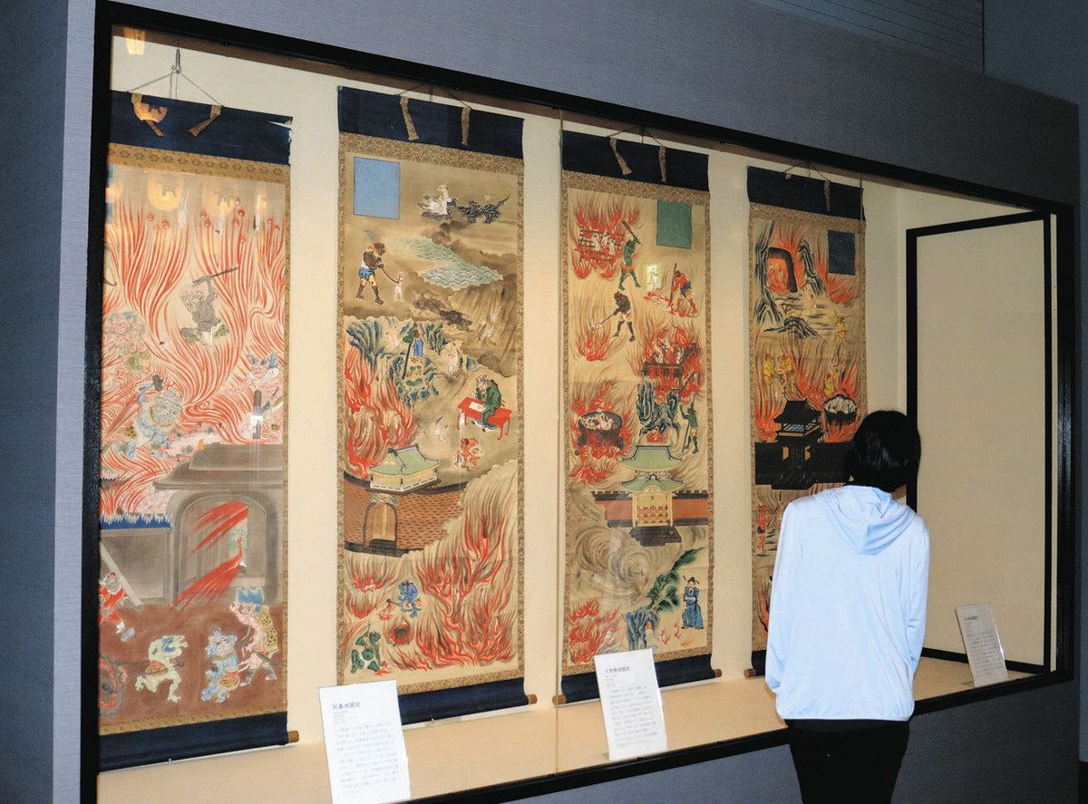 江戸時代の死生観知って 滋賀県長浜市・曳山博物館で六道絵を展示：中