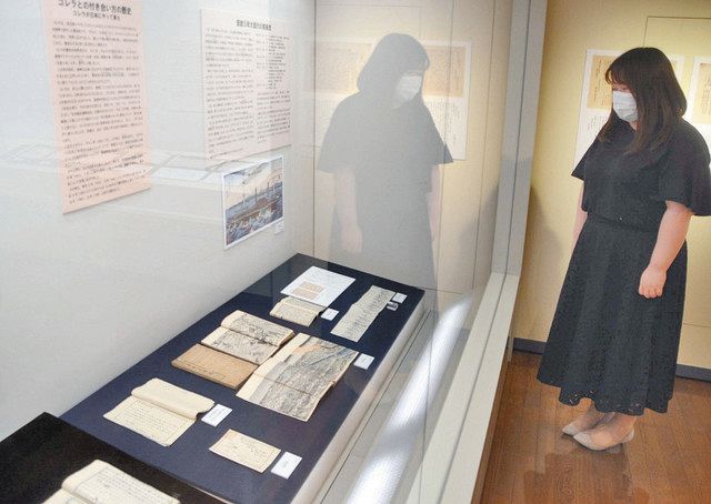 疫病よけ妖怪「アマビエ」ルーツ? 「アマビコ」企画展 武生公会堂記念館:日刊県民福井Web