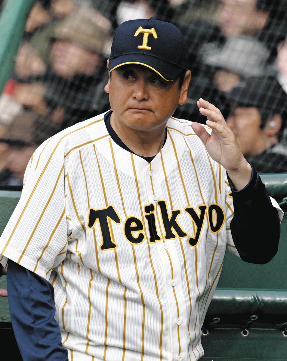 元日ハム”SSコンビ”帝京長岡・芝草宇宙監督、初陣での白星はかなわず