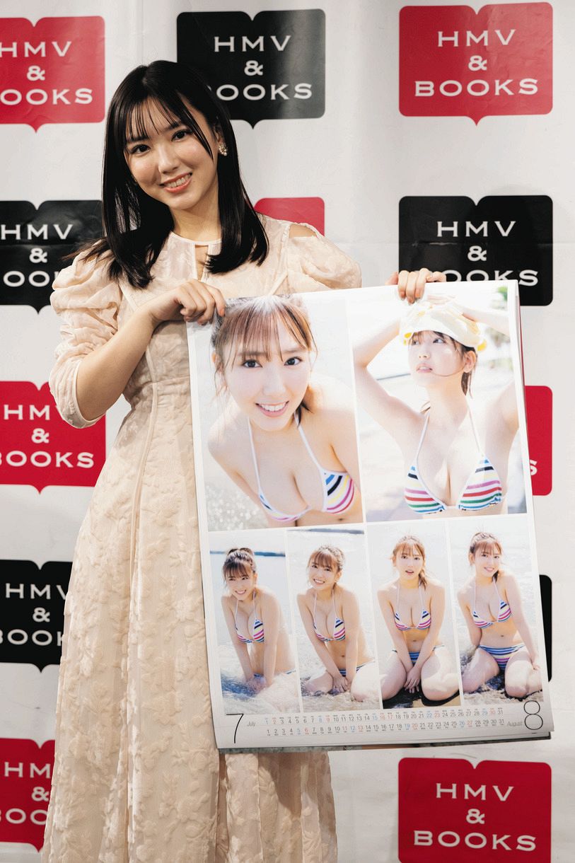 写真複数】沢口愛華、10代の輝き：中日スポーツ・東京中日スポーツ