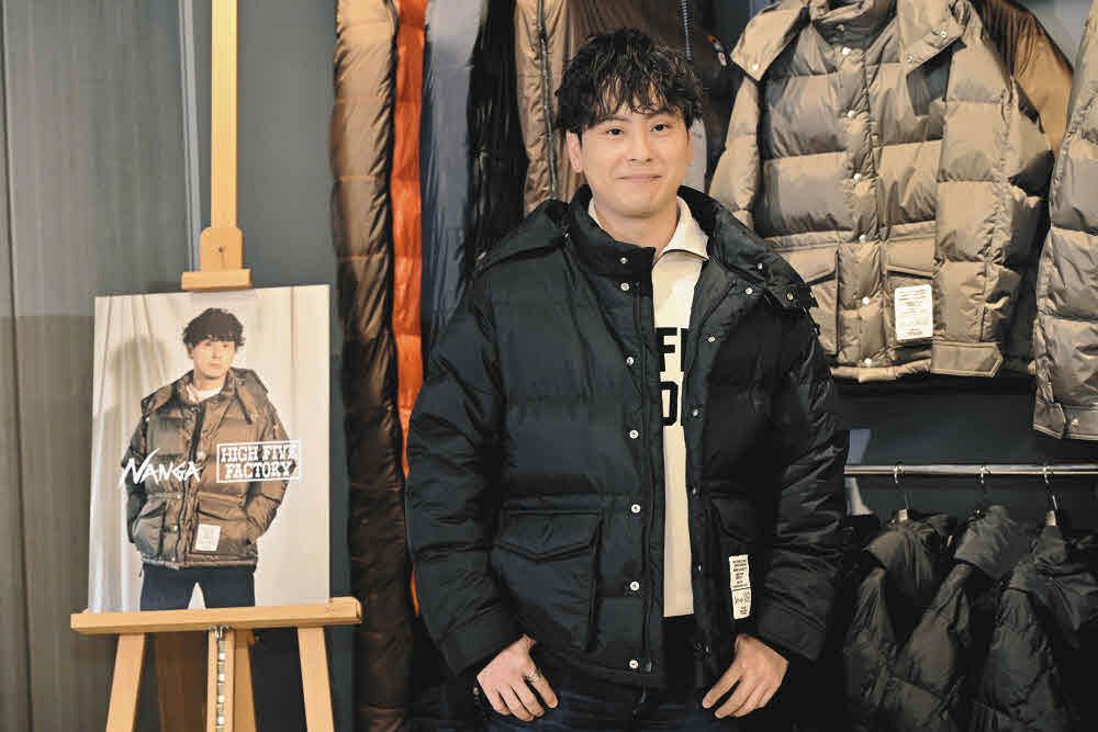 三代目JSB・山下健二郎、愛用ブラン「NANGA」との100着限定のコラボ