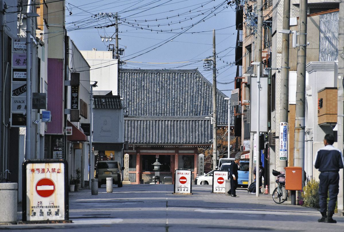 津 市 大門 イベント