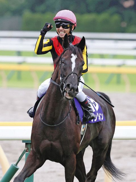 生産者のノーザンファームは4週連続G1勝利 ソングライン仕上げた