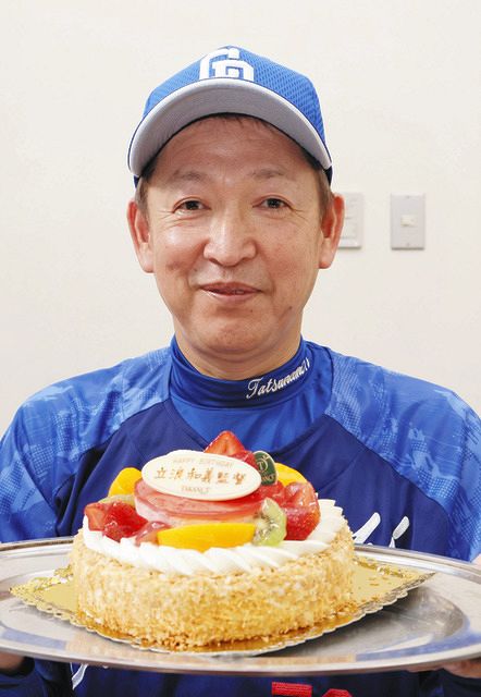 中日・立浪和義監督が54歳誕生日 ほしいもの聞かれ「たくさん勝ちたい