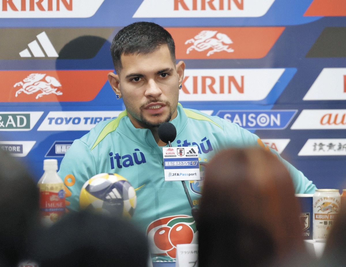 ブラジル代表 ブラジル代表MFブルーノ・ギマランイス、「1番いい状態にある」 日本