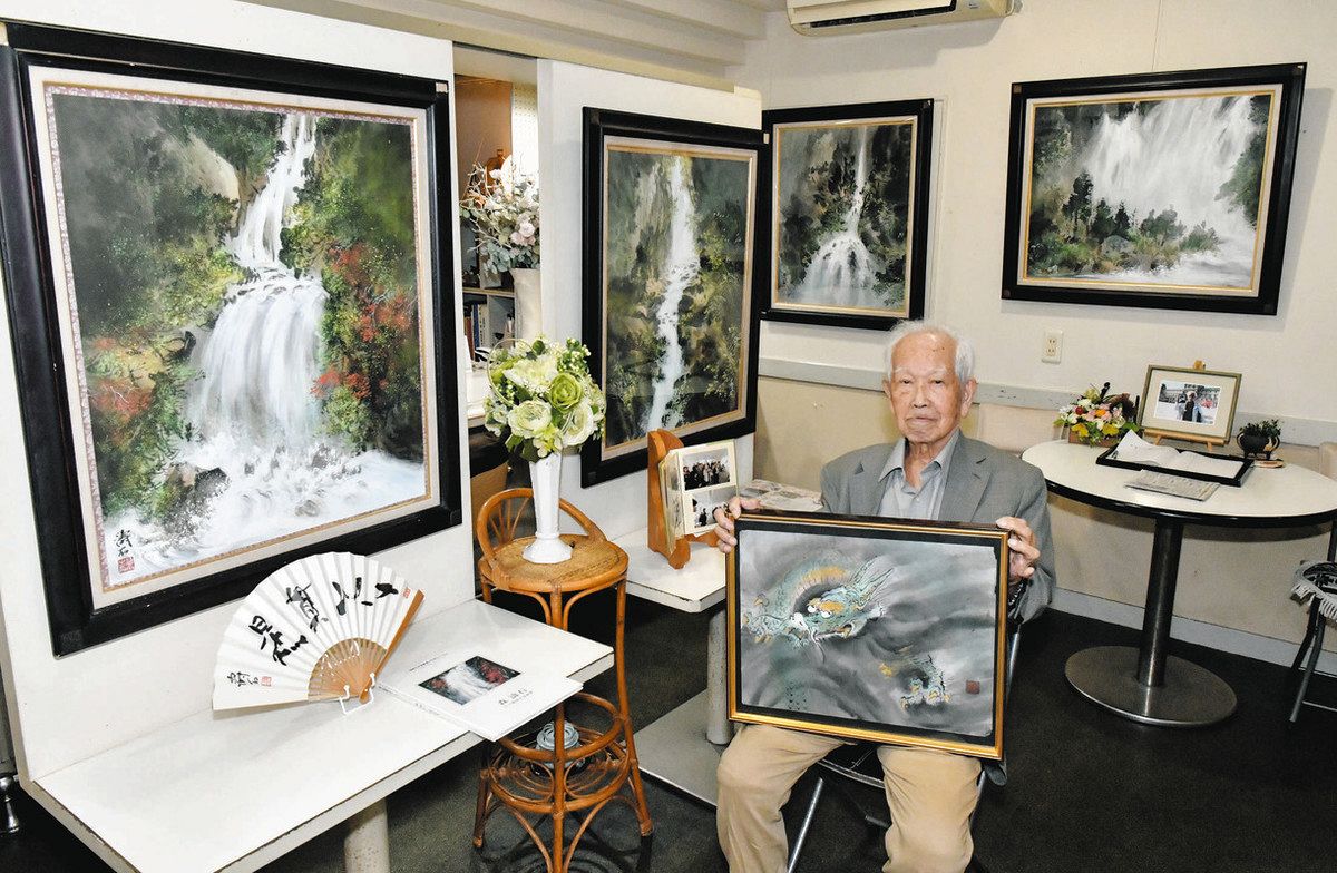 開運絵画　❀精霊絵画❀チャクラ滝❀限定品 Amazon.co.jp: 絵師100人展13 金鳥玉兎の渾天儀 0T : おもちゃ