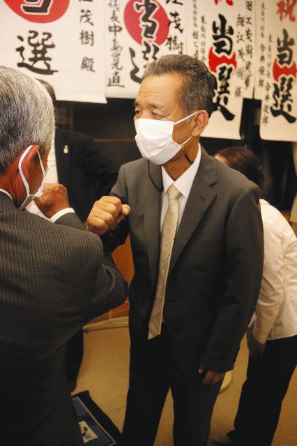 白川町長に細江さん 初当選 マニフェスト取り組む 中日新聞web