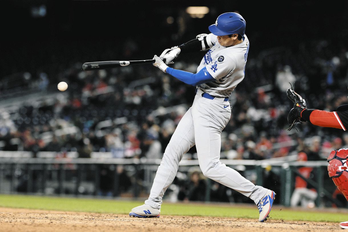 日本ハム2016年 プロ野球チップス大谷翔平エキサイティング163kmの通販