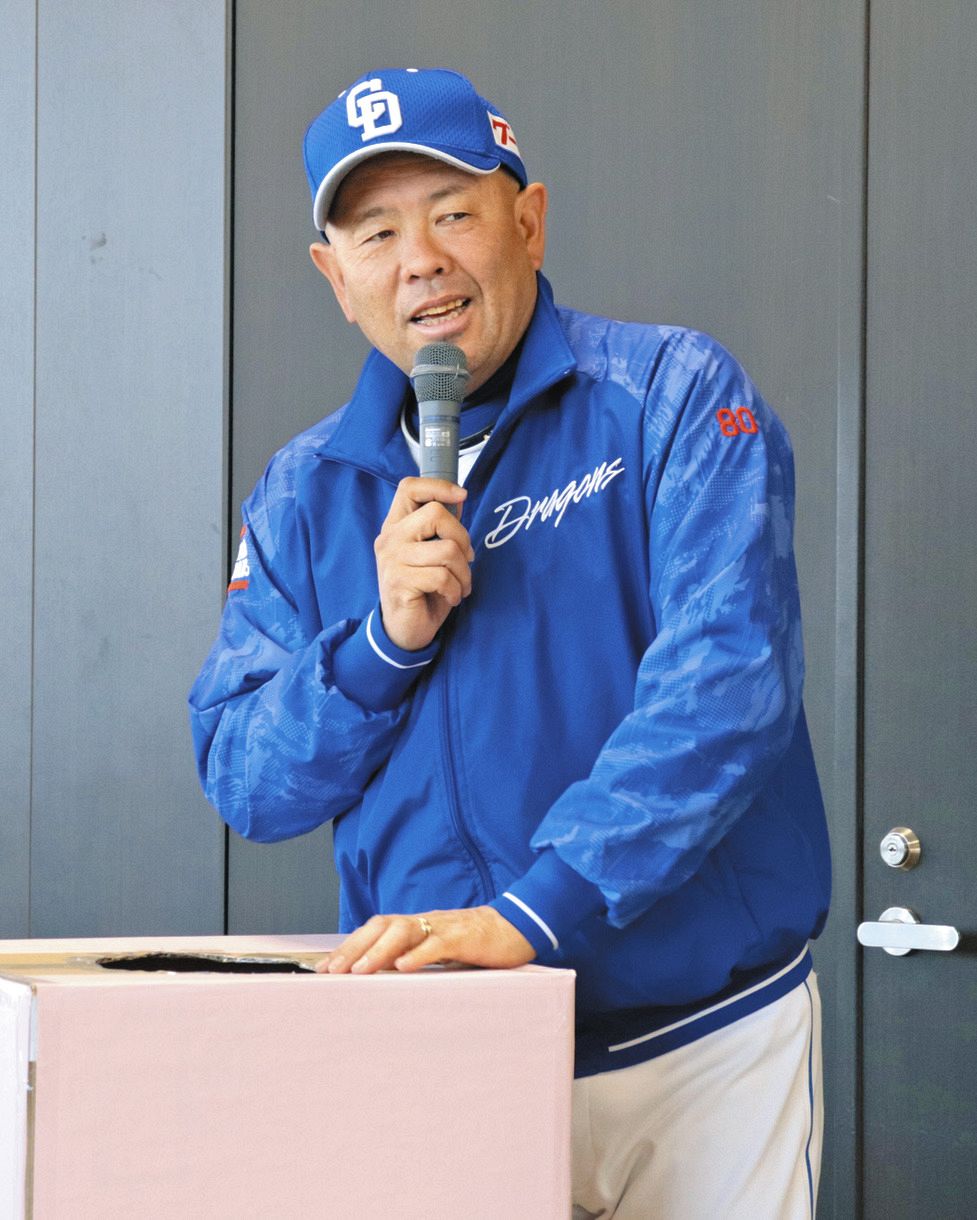 公の場での発言・インタビュー報道記録