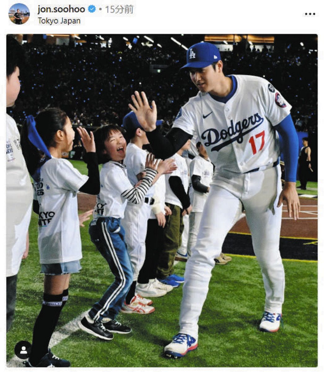 ◇大谷翔平と子どもたち「永遠の笑顔」ハイタッチ【写真】：中日