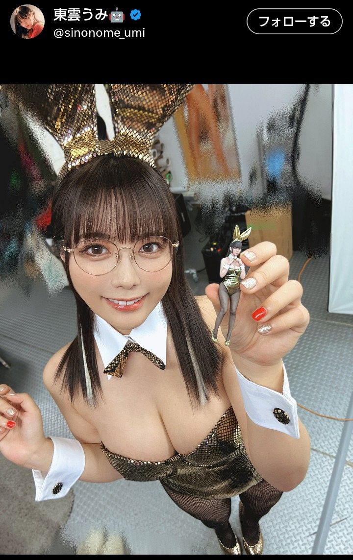 1/20 東雲うみ バニーガール ゴールド&ブラック２体セット 完成品 ◇東雲うみ、争奪戦は必至！？ 20分の1『黄金バニー東雲』【写真複数枚