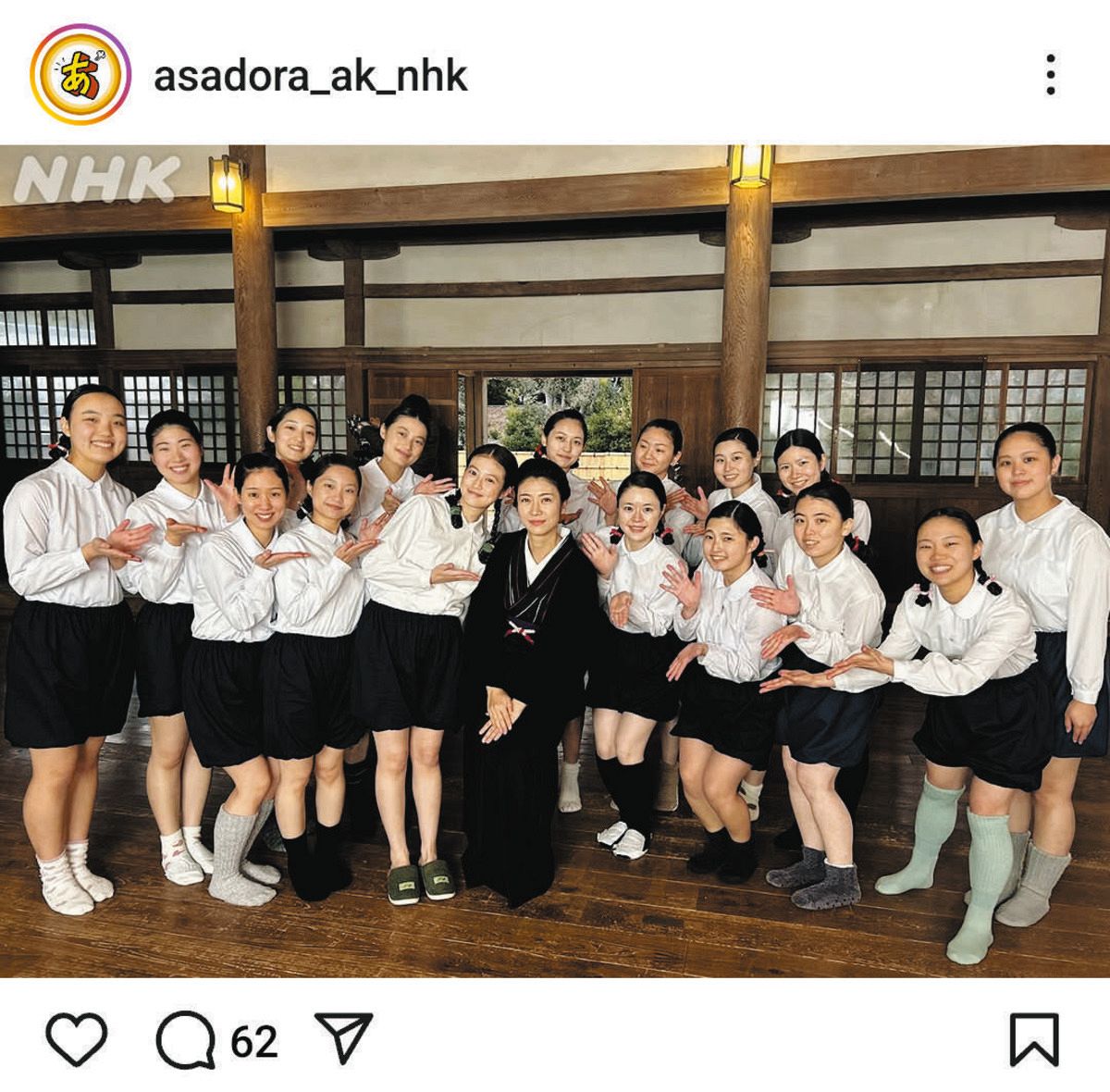 「あんぱん」で描かれた体操シーンのオフショット（ドラマ公式インスタより）