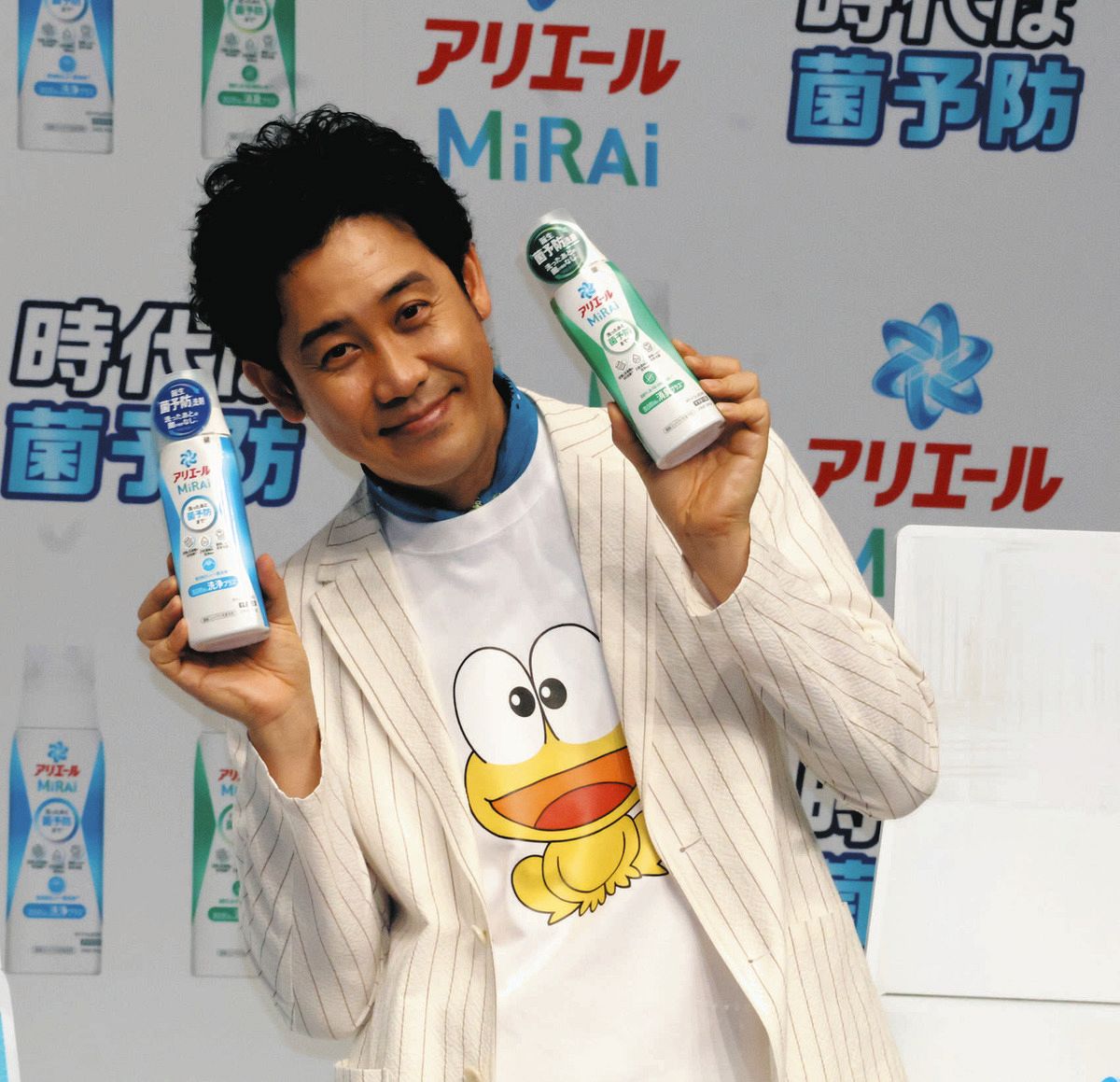 アリエール cm 男性