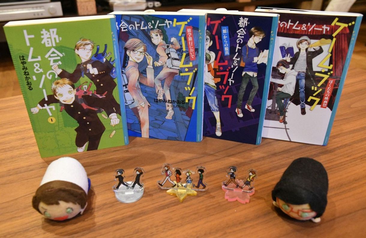 あらゆる瞬間は冒険になる」 自然の中で遊んだ記憶が根底に:中日新聞Web あらゆる瞬間は冒険になる」 自然の中で遊んだ記憶が根底に:中日新聞Web