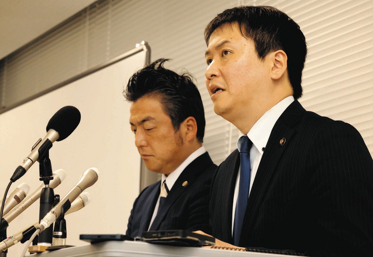 不倫 市長