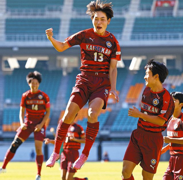 浜松開誠館と静岡学園、16日に決勝 全国高校サッカー静岡大会