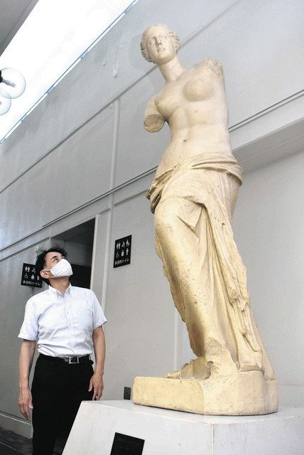 ミロのビーナス像！？ 岡崎市美術館、複製を常設展示：中日新聞Web